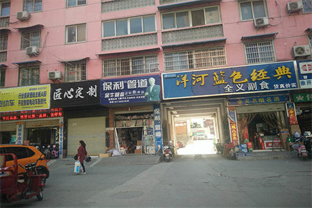 河畔花城精装套三带家具家电拎包入住好楼层包税